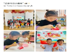 图片包含 人, 照片, 玩具, 小孩&#xA;&#xA;描述已自动生成