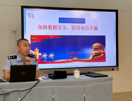 图片诈