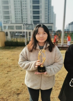 QQ图片20231129135324