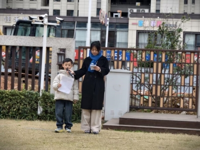 f224a110ec3d6674a9b8b3fc038c2829