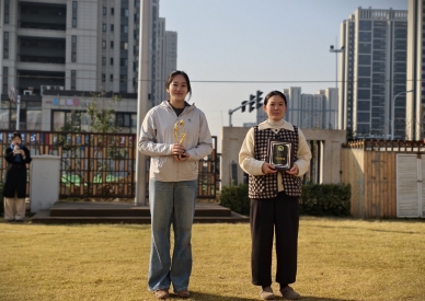 e3a3a4d478a8a33a613bea4c99454376