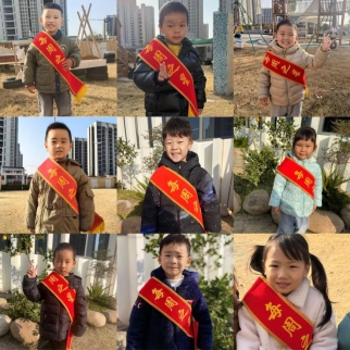 C:/Users/Administrator/Desktop/IMG_2634.JPGIMG_2634